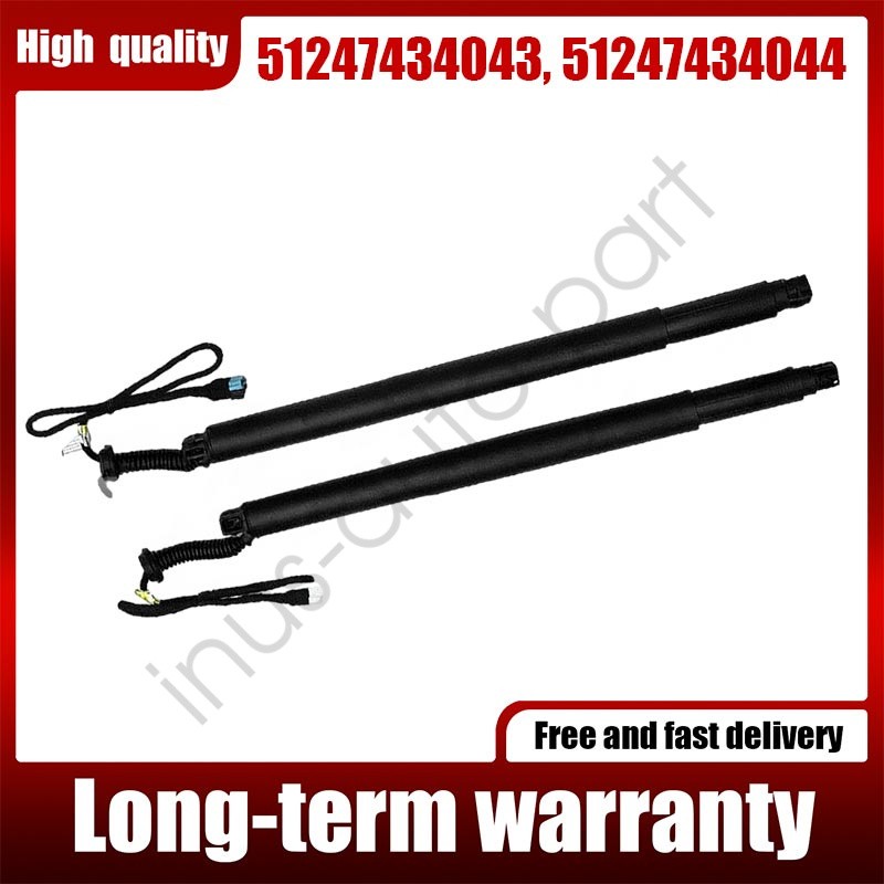 2x Rear Left Right Power Tailgate Lift Support 2 Plugs For BMW X6 F16 2015-2019
