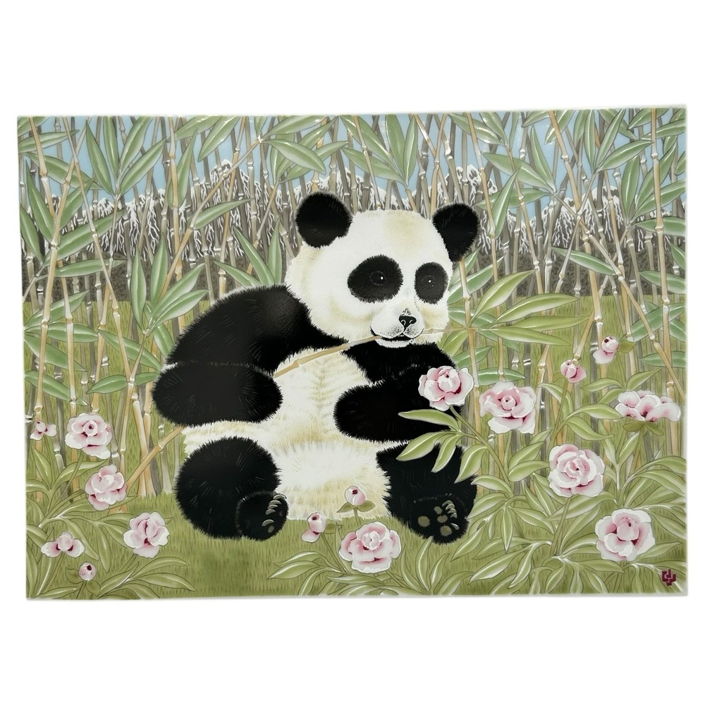 Vintage 1982 Clarence Wilson Porcelain Tile Art Featuring Panda and Bamboo in Magic Grove