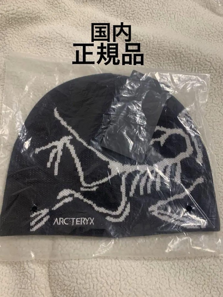 ArcTeryx Bird Head Beanie Toque Winter Hat by Arc Tryx