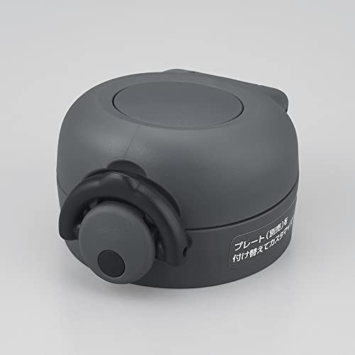 Thermos Vacuum Insulated Matte Gray Travel Mug JNR-501LTD Pen Unit