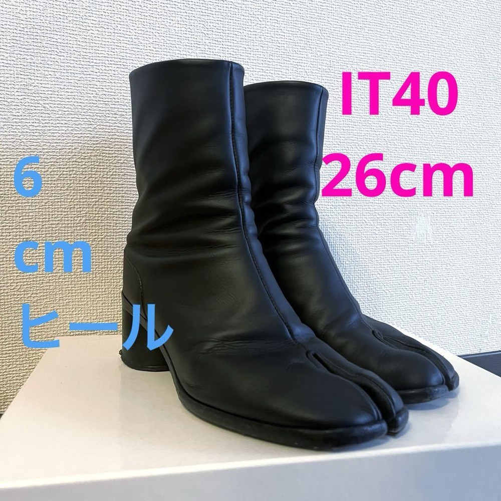 Maison Margiela Tabi Boot It40 Boots 6Cm Men Boots Original LTD Collection VHTF