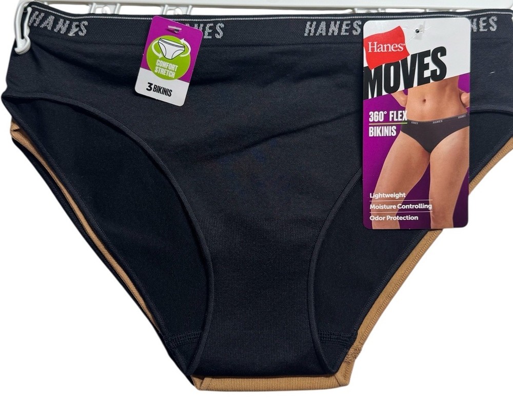 HANES 360 Flex Women’s Size S 3-Pair Bikini Underwear Stretch Nylon Blend LOGO