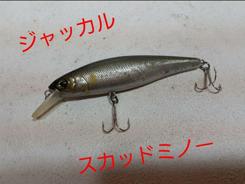 Fishing Lure Jackall Squad Minnow 95