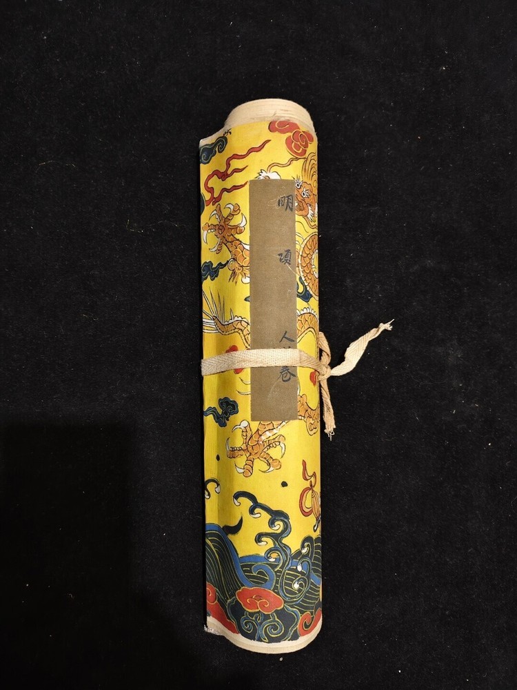 Dragon pattern scroll painting depicting the figure of Xiang Shengmo