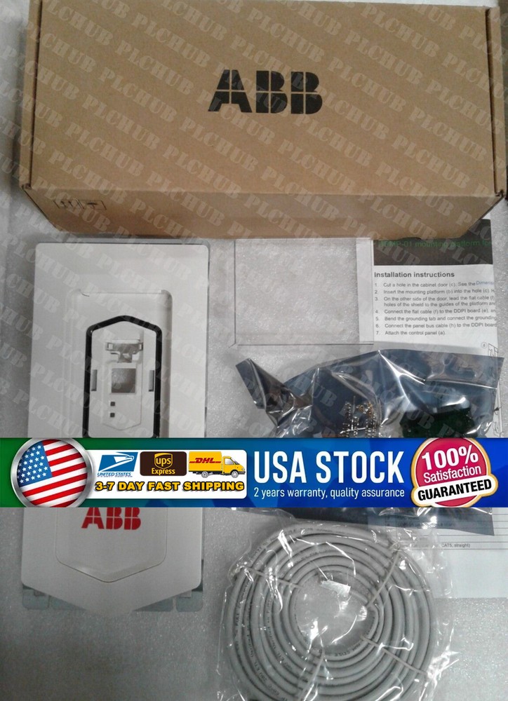 ABB DPMP-01 Control Panel Mounting Platform Kit - New - New in Box