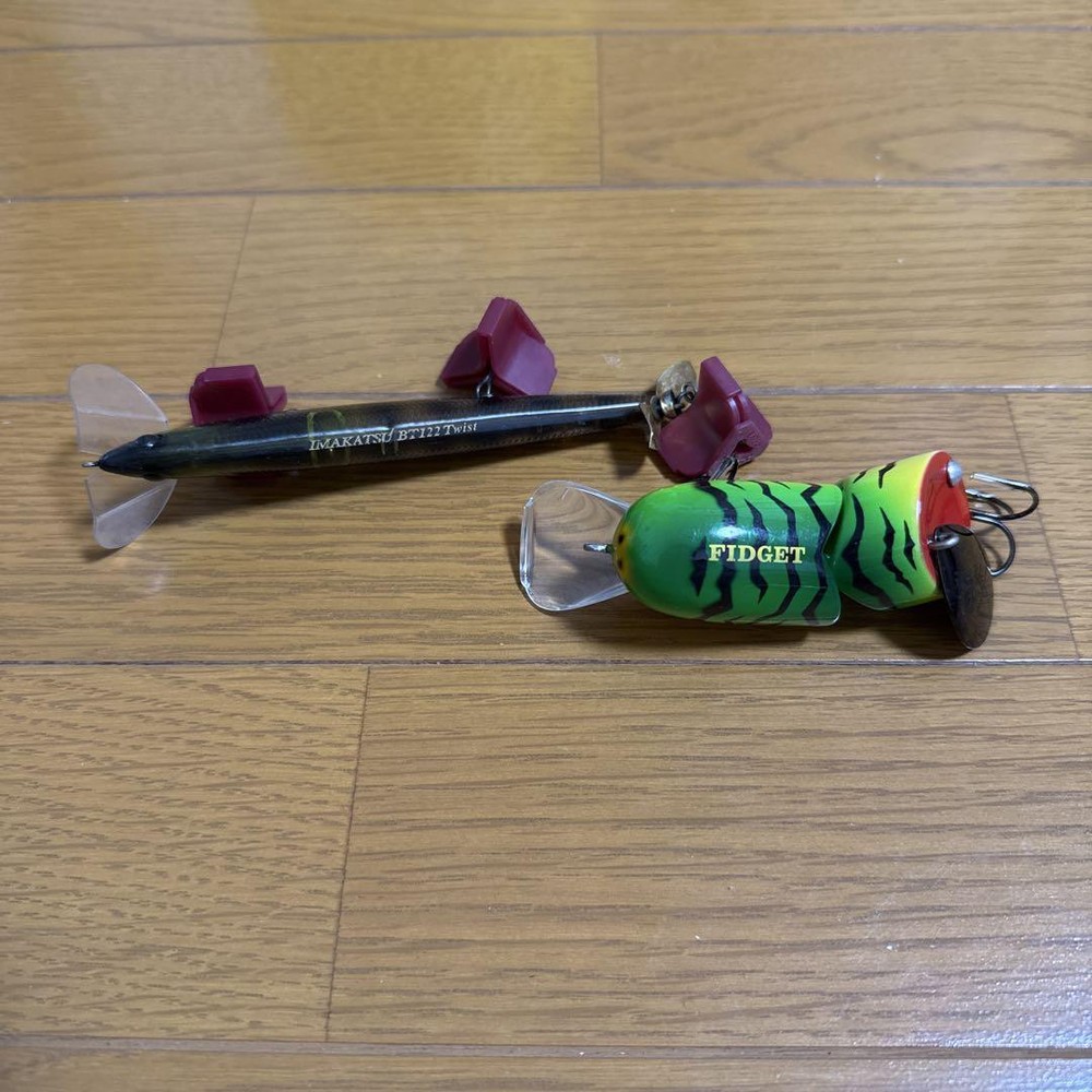 Fishing Lure Imakatsu Fidget Bt122 Twist