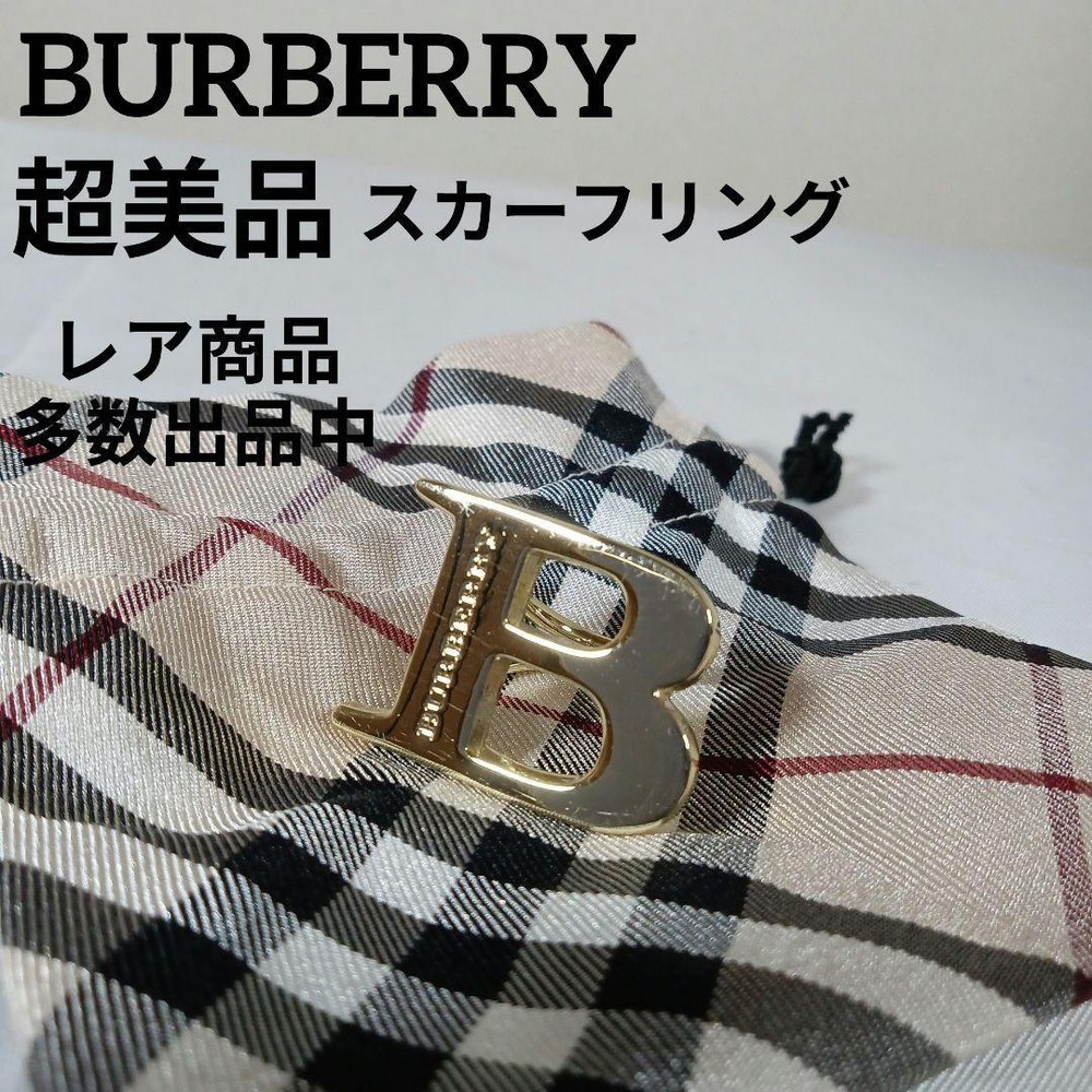 1250 Burberry Scarf Ring Gold B Logo Nova Check Drawstring Bag Women Scarf Acces