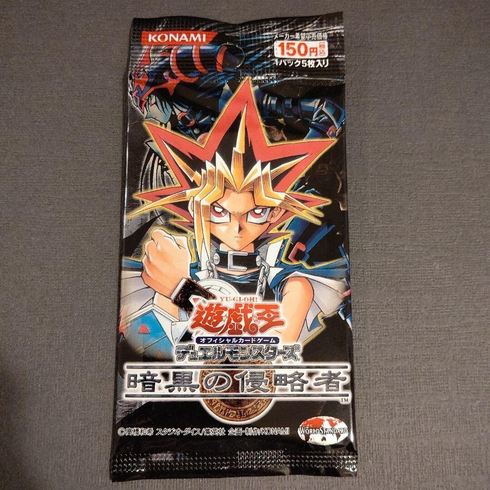 Yugioh 2003 Japanese SEALED Invader of Darkness Booster Pack