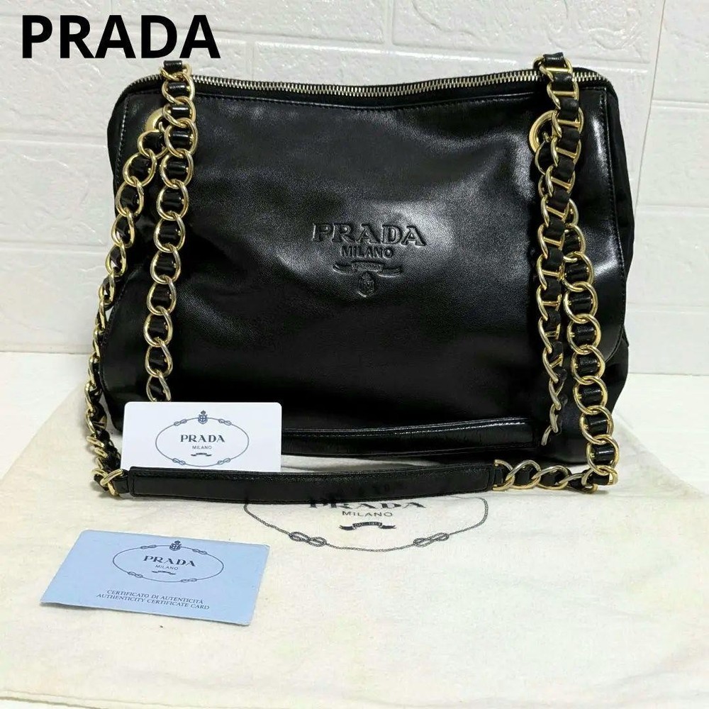 Prada Leather Shoulder Bag with Embossed Logo from Japan