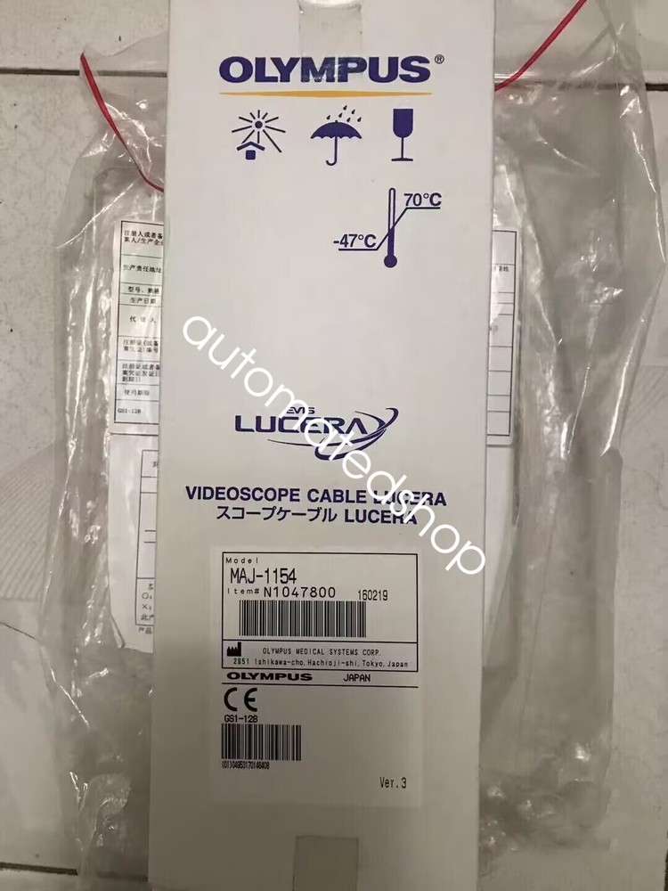 1pc  NEW Cable MAJ-1154 Consumables Accessories Shipping DHL or FedEX
