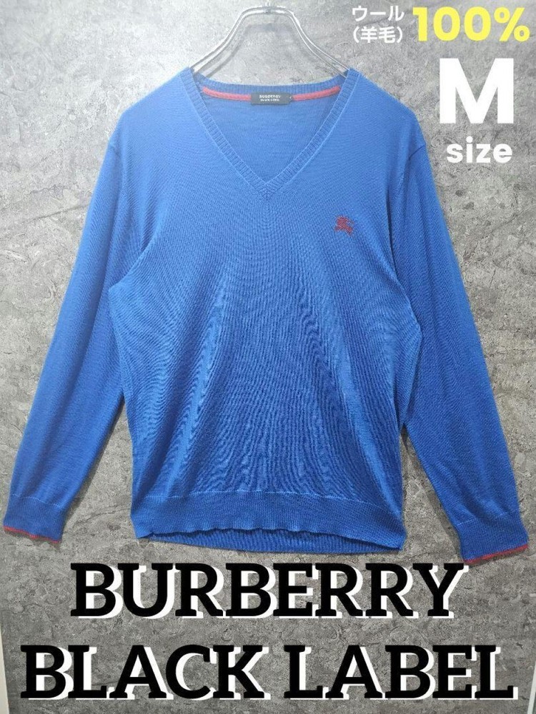 Burberry knit sweater Men's Fashion from Japan