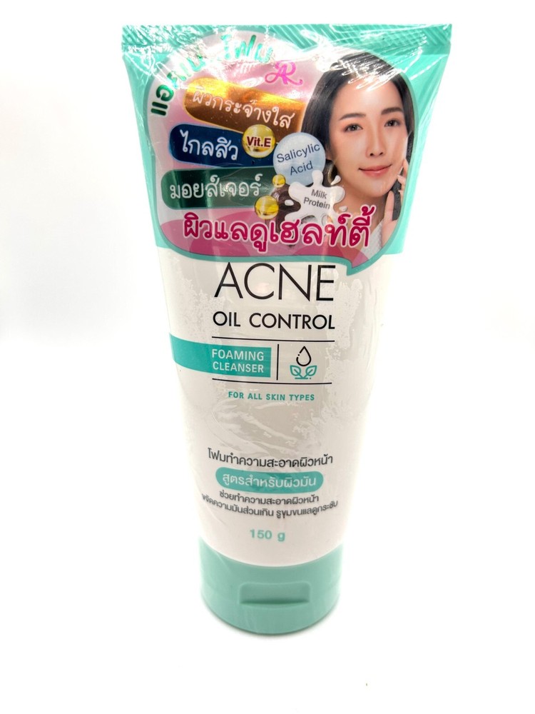 Acne Oil Control Foaming Cleanser with Vitamin E and Salicylic Acid