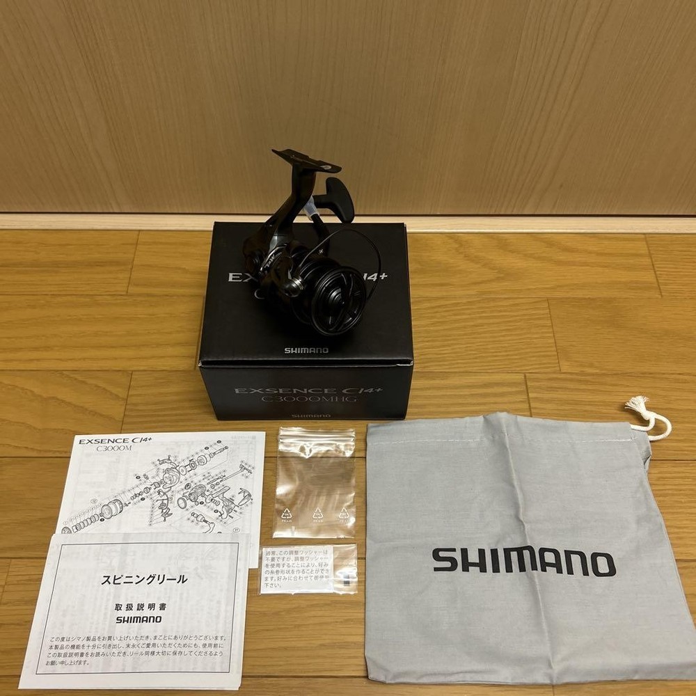Shimano 18 Exsense Ci4 C3000Mhg Lightweight Spinning Fishing Reel