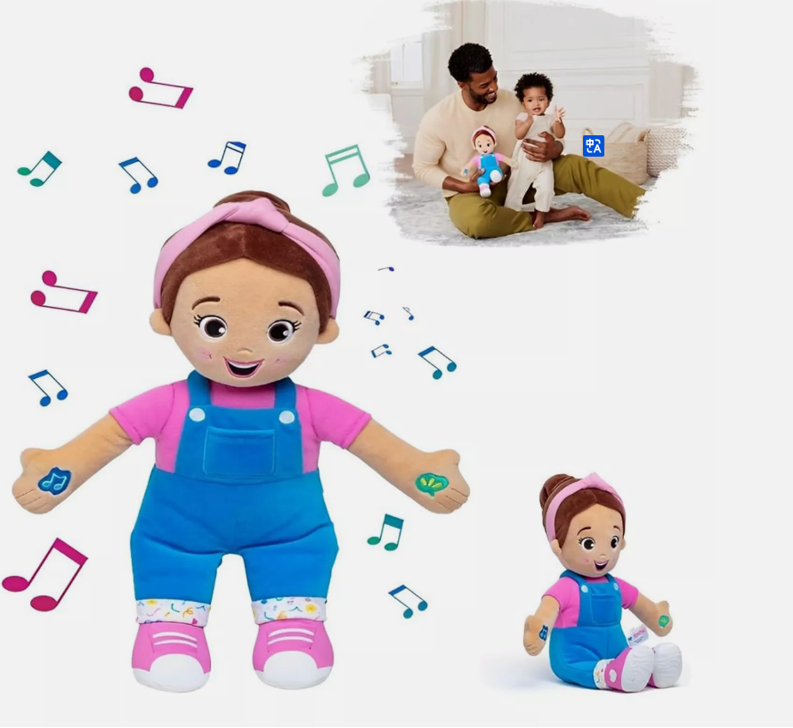 Ms. Rachel Speak & Sing Doll - 2024 New Musical Sensory Doll Interactive Plush