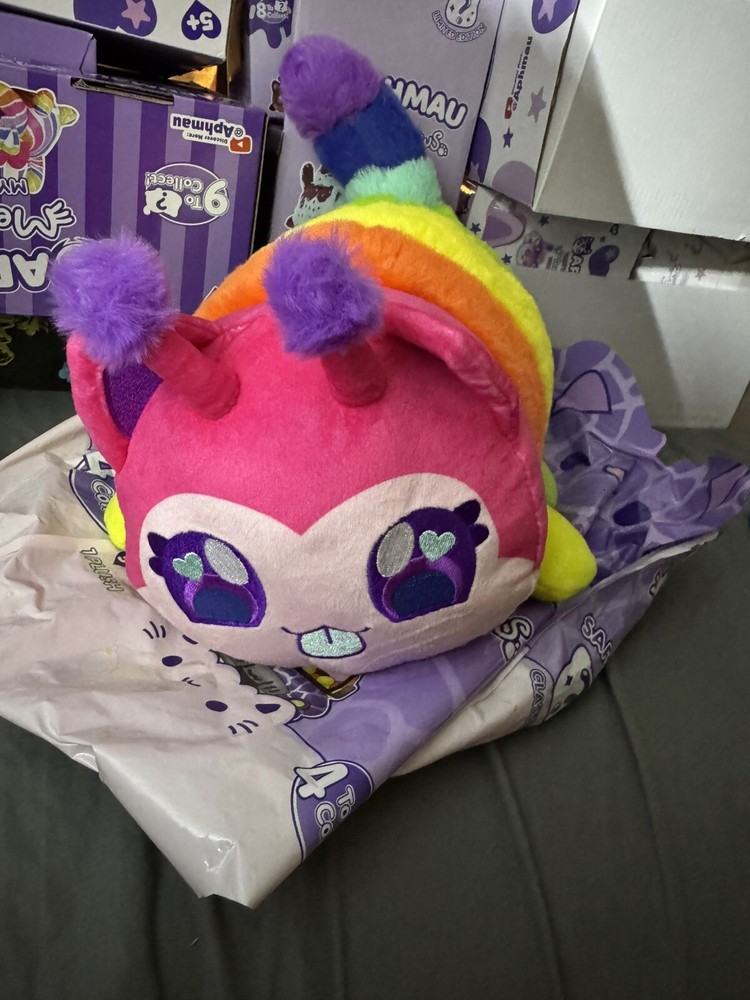 Aphmau Mystery MeeMeows Classic Plush Safari Series CATERPILLAR CAT 11