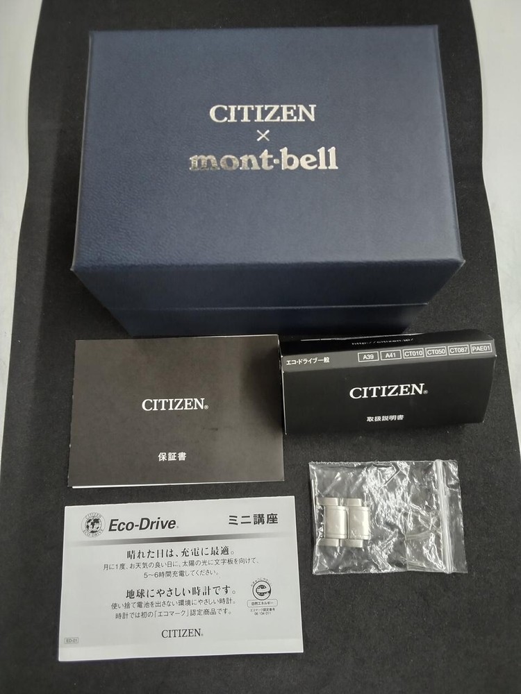 CITIZEN MONT.BELL BN0111-54E Solar wristwatch Watch w/box 30BAR 2016
