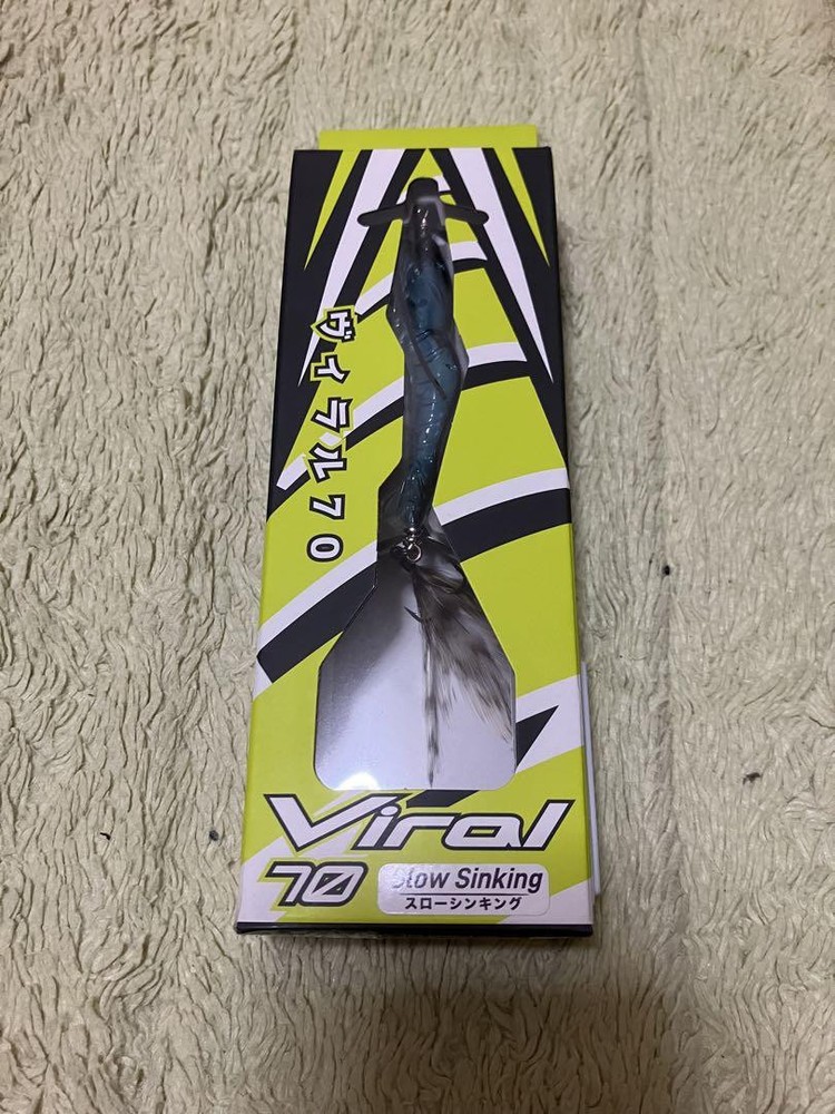 Fishing Lure Soft Shell Shrimp Viral Imakatsu