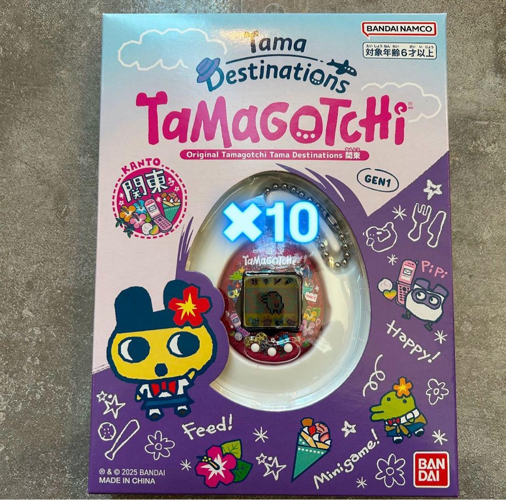Original Kanto Tamagotchi with 10 Local Destinations