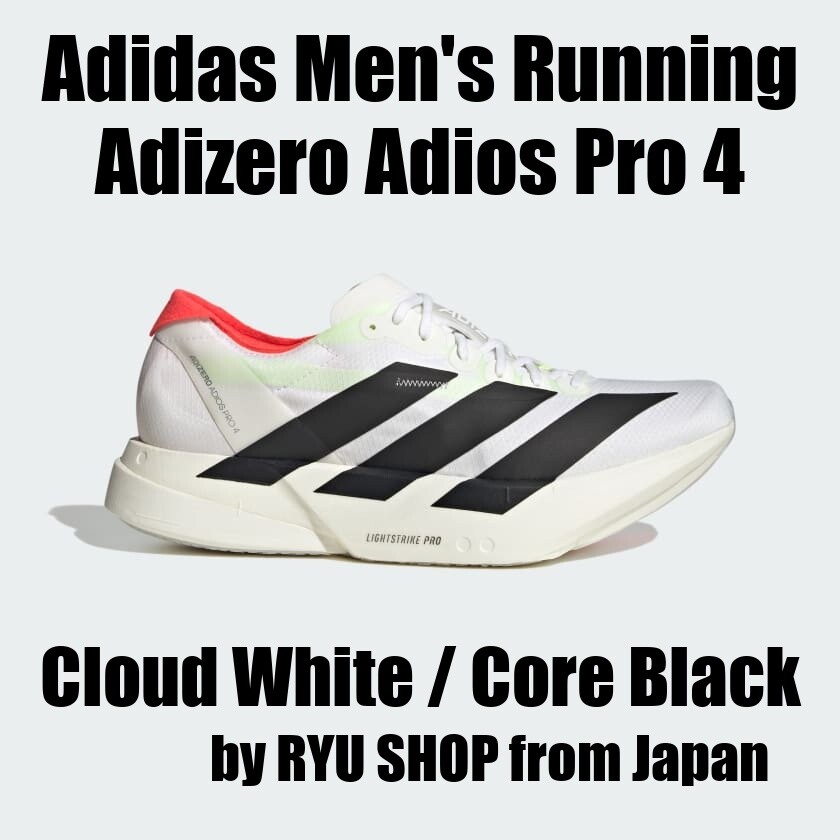 Adidas Running Adizero Adios Pro 4 JR1094 Cloud White / Core Black