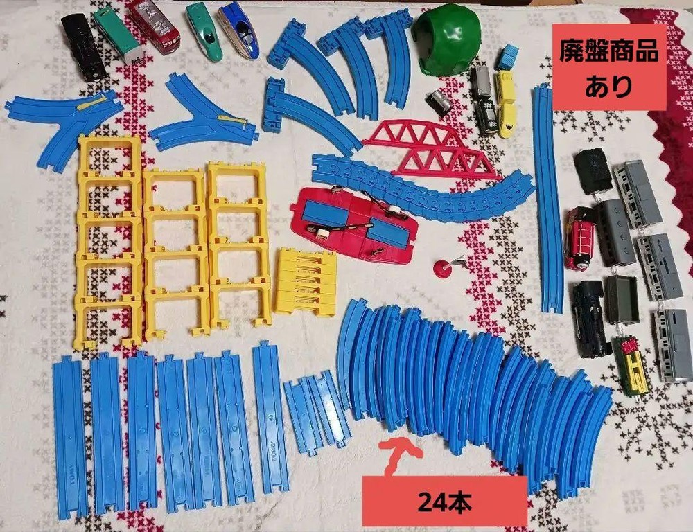 Out Of Print Victor Plarail Set, Bulk Sale, Large Quantity