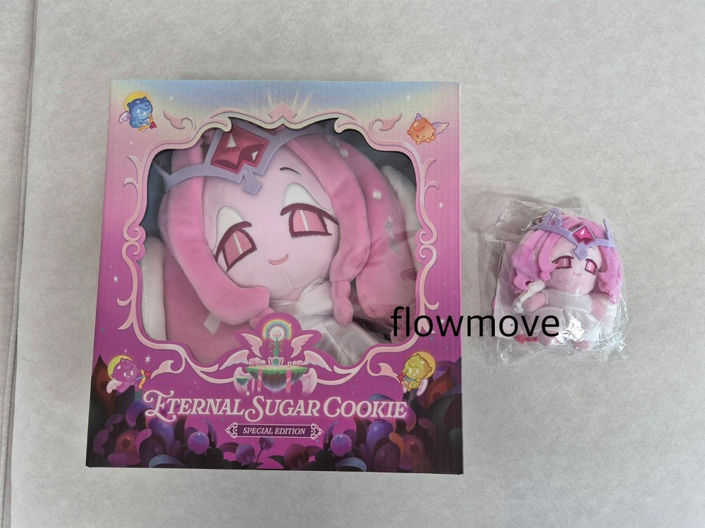 Cookie Run Kingdom 5th Anniversary Eternal Sugar Cookie Doll Plush + keychain