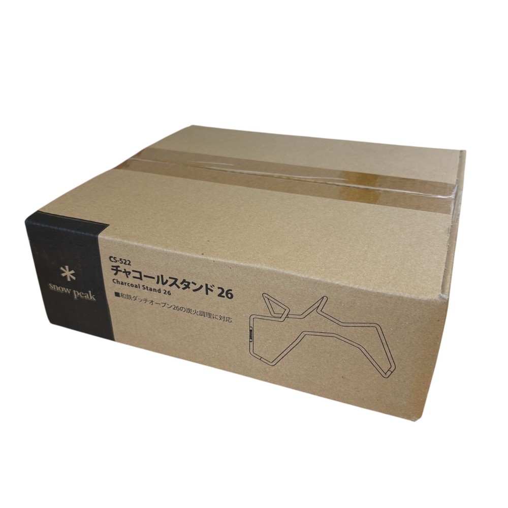 Snow Peak Stainless Steel Charcoal Stand 26 CS-522 for Dutch Oven Outdoor Cooking