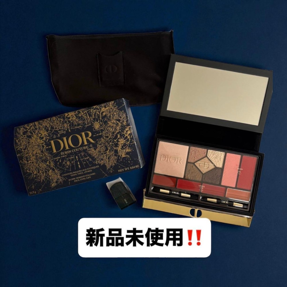 Dior 25.9g Eyeshadow Palette Luxury Makeup Collection