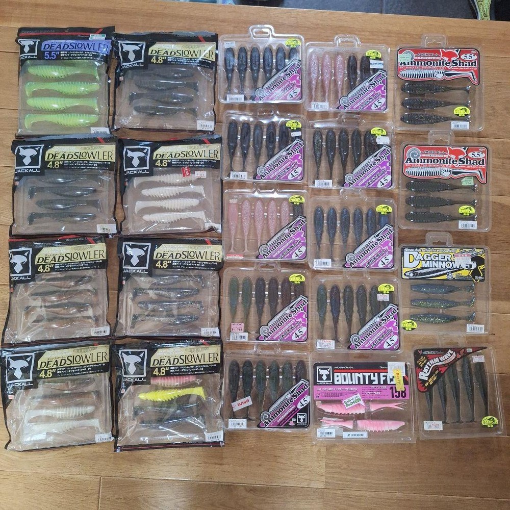 Fishing Lure Jackall Worm Set