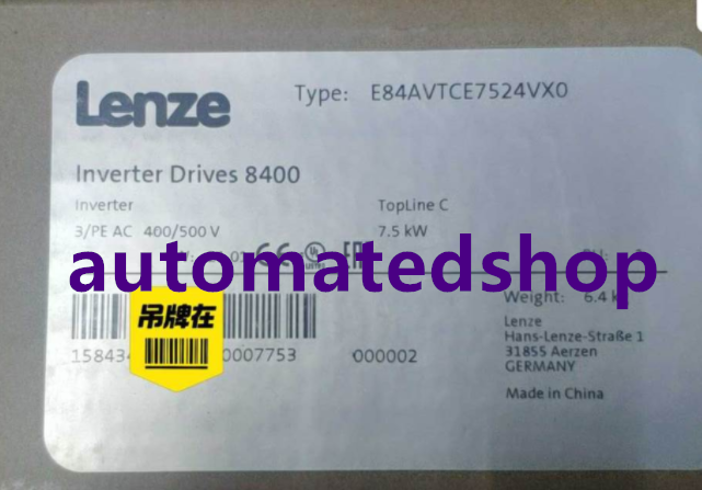 Lenze E84AVTCE7524VX0 inverter Brand new fedex or DHL