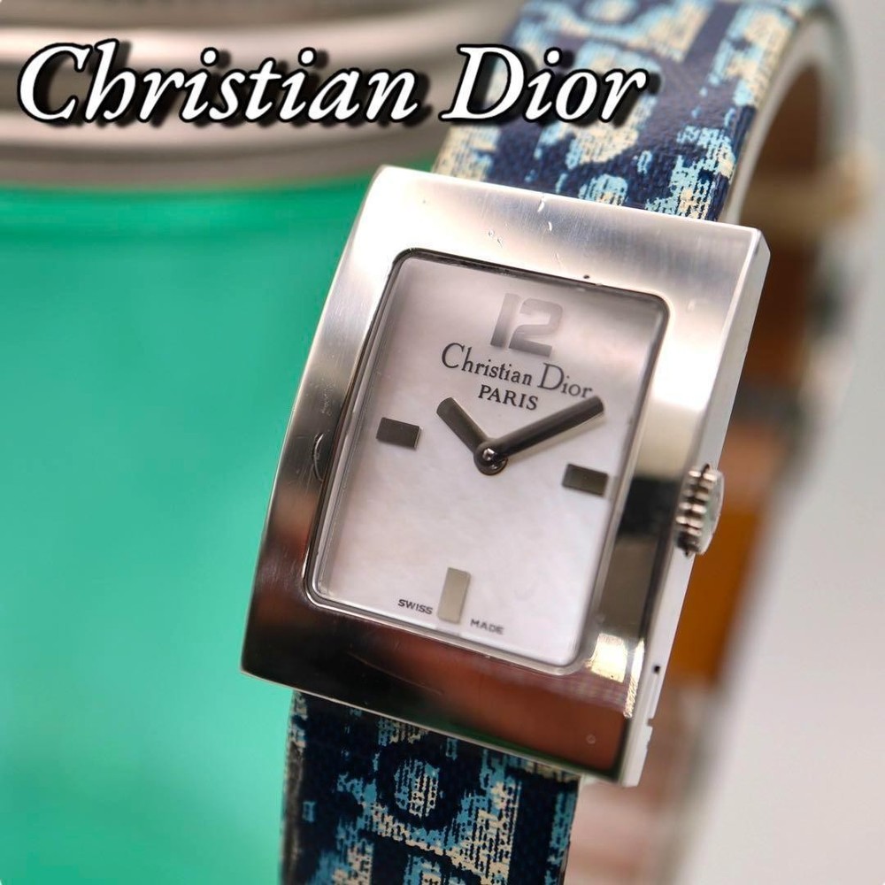Christian Dior Maris Shell Dial Women's Watch 1167 Elegant Timepiece