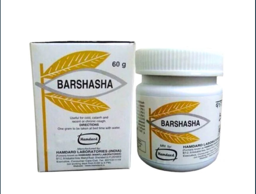 Бар Hamdard Shasha 60 грамм упаковка из двух 2027 срок годности