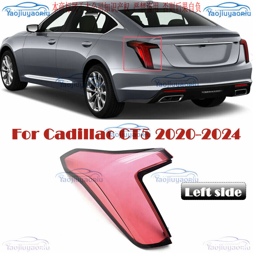 2020-2024 Cadillac CT5 Left Driver Side Rear Tail Light Red Lens Cover Replacement 1PCS
