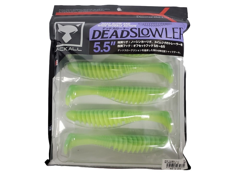 Jackall Dead Slowler 5.5 Inch FM Chartreuse SP on Clearance Sale-image