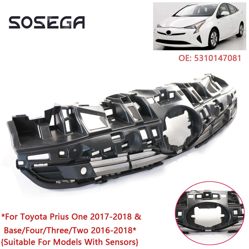 5310147081 For Toyota Prius 2016-2018丨1x Replacement Front Grille Bracket Insert