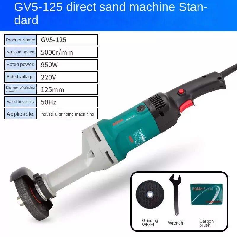 Boda GV5-125/150 Long Handle 950W Corded Industrial Straight Grinder Tools