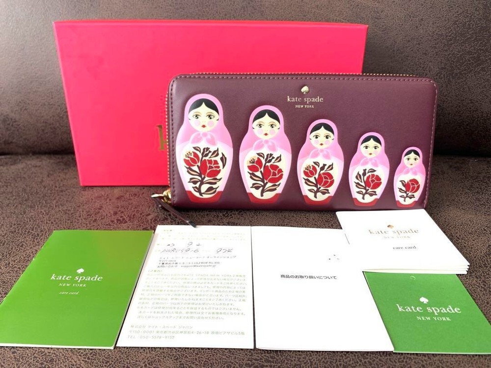 Kate Spade Purple Stacking Doll Zipper Wallet Preowned Excellent Condition Authentic