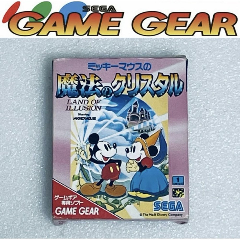 Game Gear Software LAND OF ILLUSION Mickey Mouse Magic Crystal Japan