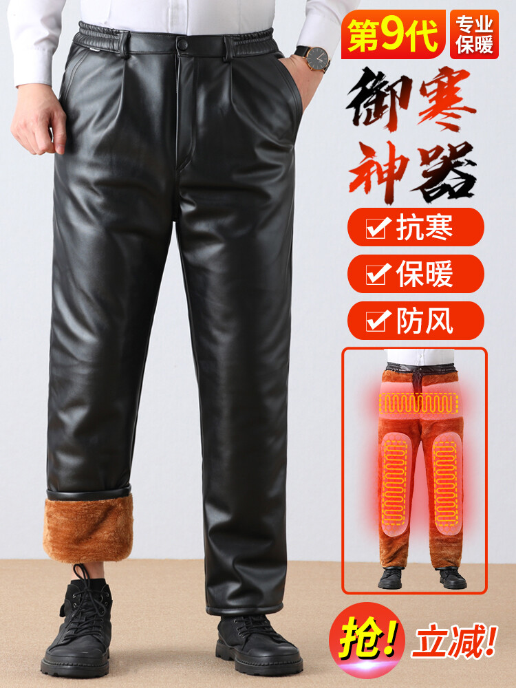 Men's Leather Riding Trousers with Velvet Lining for Windproof Warmth