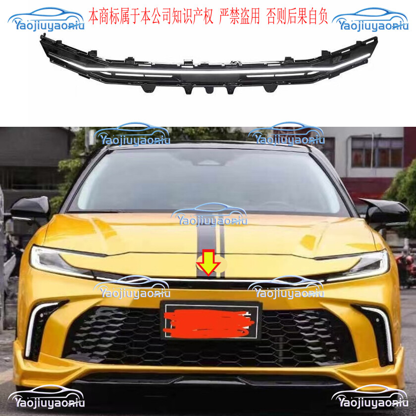 LED Grille Fits For Toyota Camry XV80 2025-2026 Glossy Black Radiator Mesh 1pcs