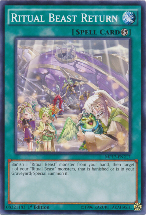 Ritual Beast Return MP17 Common 1st Edition x3 Near Mint