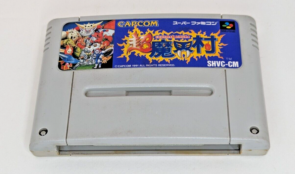 Cho Makaimura Nintendo Super Famicom SFC *US Seller*