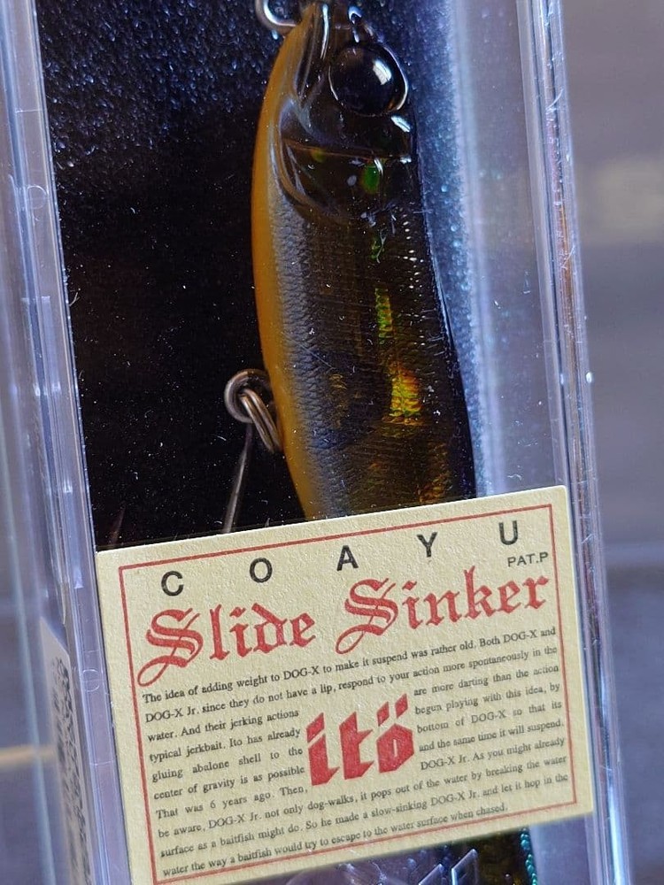 Megabass Ito Koayu Slide Sinker NC Numa Shrimp New Unopened