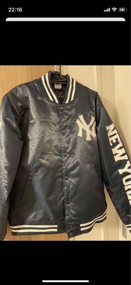Majestic New York Yankees Stadium Jacket Navy Size XL (Fits L) New with Tags
