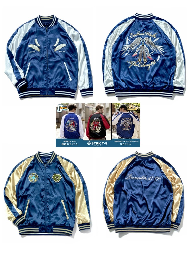 STRICT-G Gundam Wing Endless Waltz Sukajan Wing Gundam Zero (EW) design