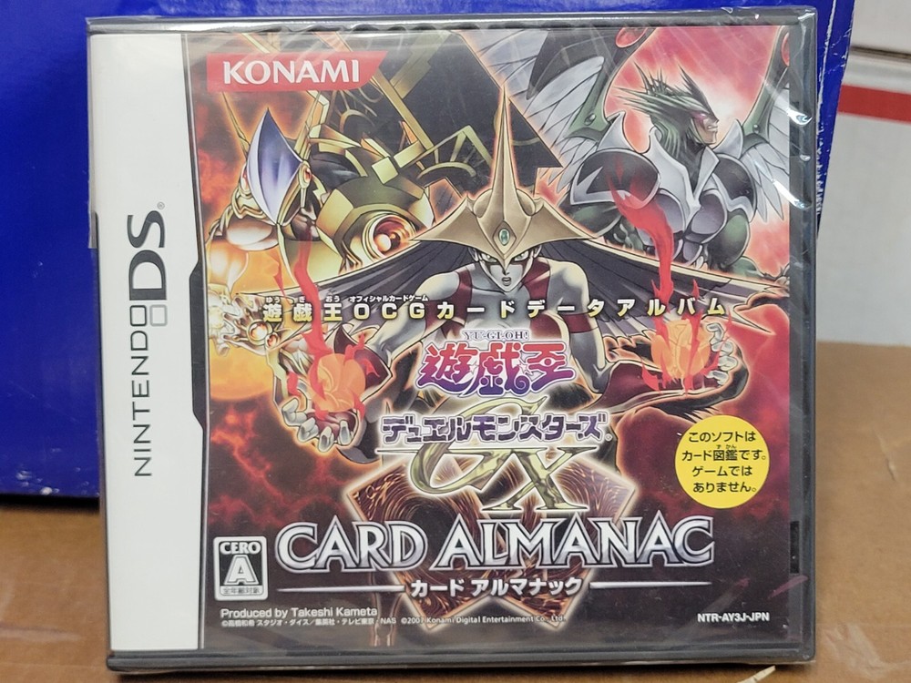 Yu-Gi-Oh Duel Monsters GX Card Almanac (Nintendo 3DS, 2007) - Japanese Version