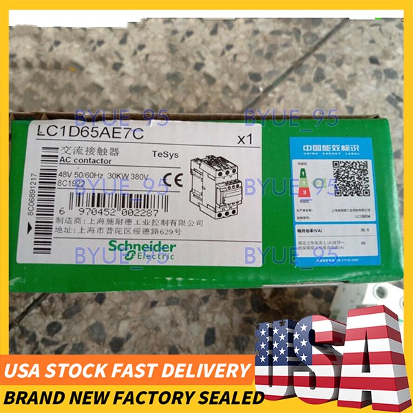 Schneider LC1D65AE7C AC48V New Sealed Fast Ship