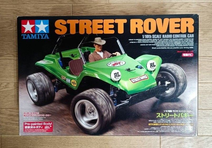 Tamiya 1/10 DT-02 Street Buggy RC Car Kit 58522 Radio Control Off-Road