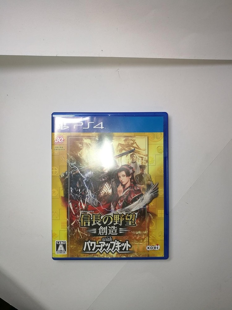 Nobunaga's Ambition Creation with Power Up Kit - PS4 book form JP