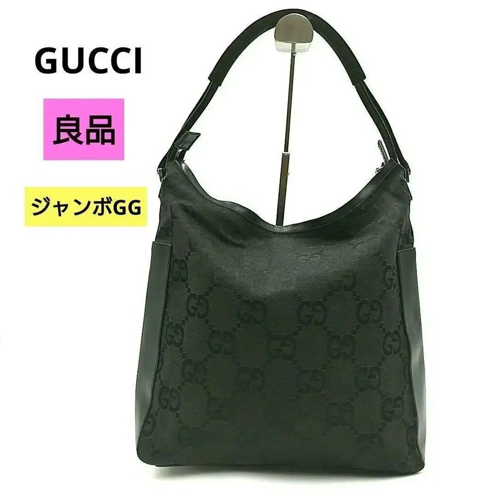 Gucci Jumbo GG Canvas Black One-Shoulder Bag 11.8 Inch Pre-Owned