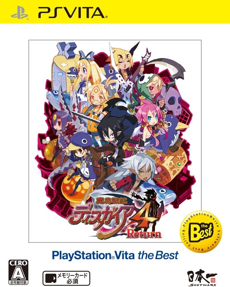Disgaea 4 Return PlayStation Vita the Best book form JP